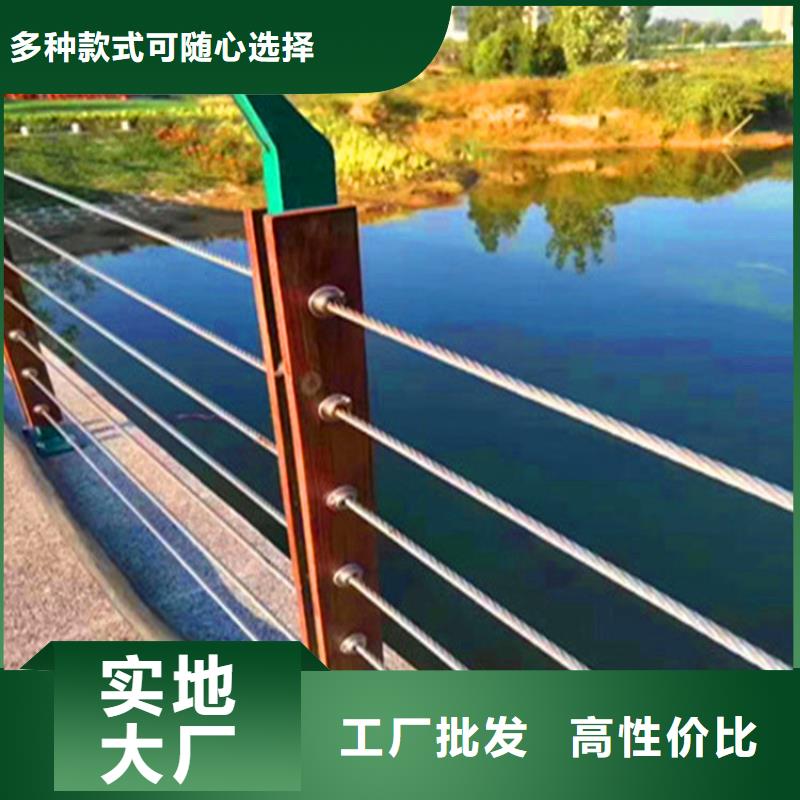 河道安全护栏安装价格