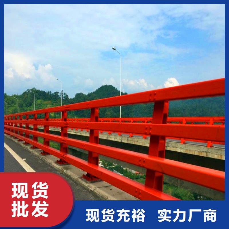 公路安全护栏规格