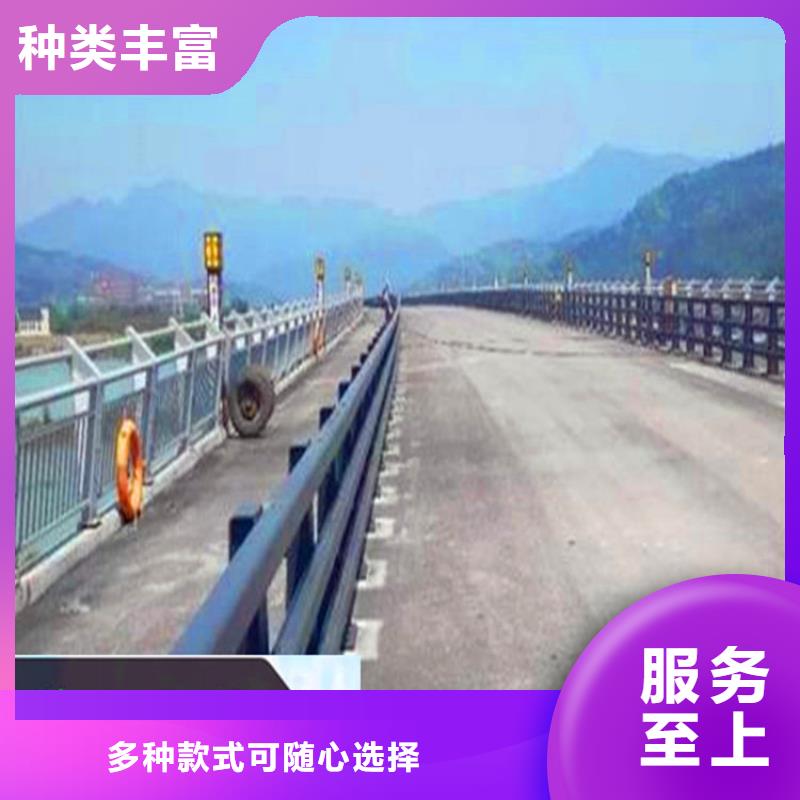 公路防撞护栏不锈钢河道护栏生产厂家