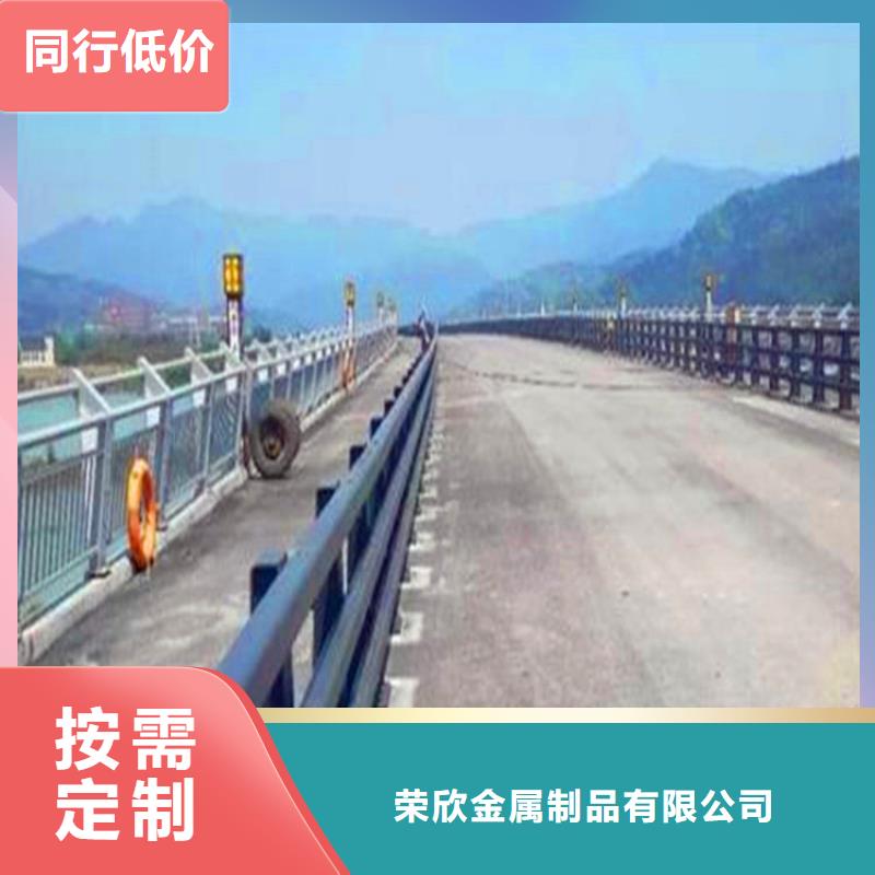 河道隔离栏不锈钢复合管道路护栏价格多少