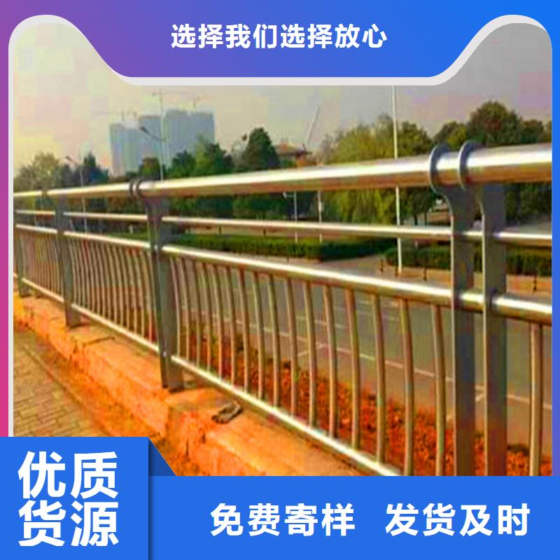 河道景观护栏价格多少