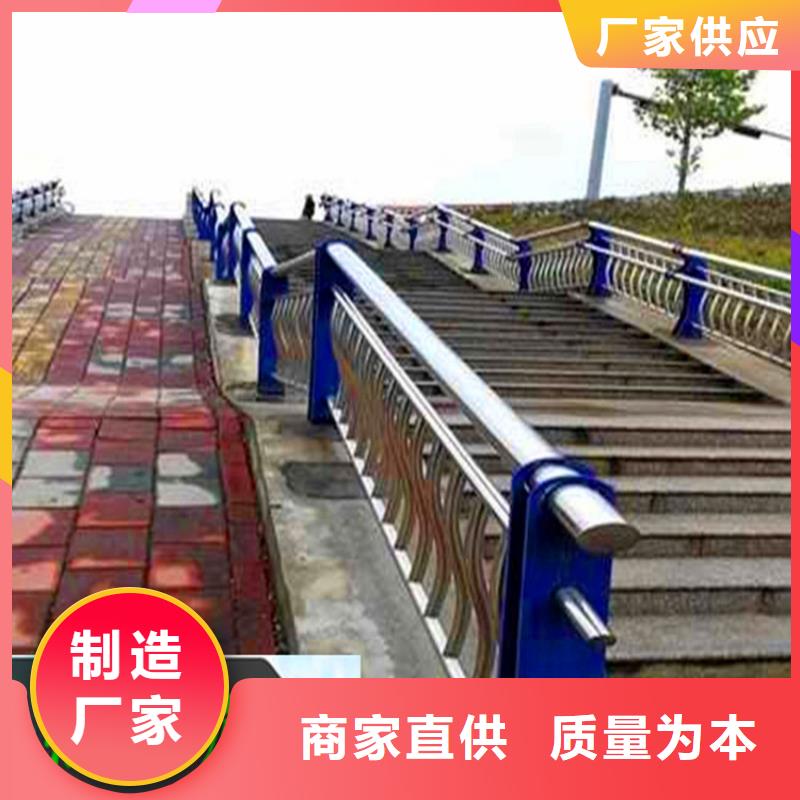 河道景观护栏厂家