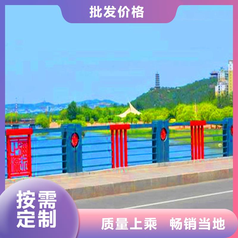 河道景观护栏生产厂家