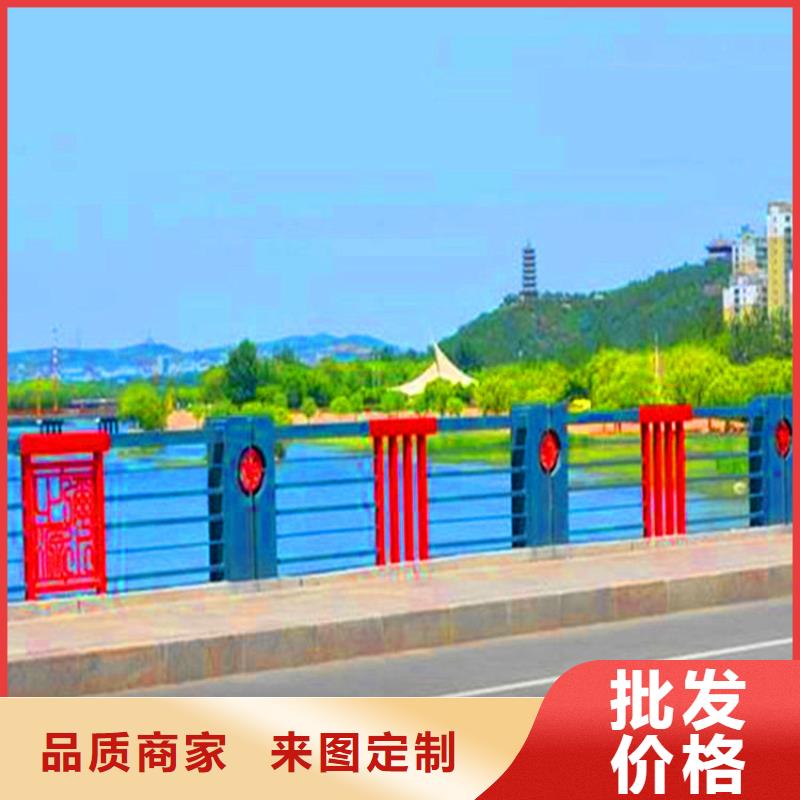 河道景观护栏价格多少