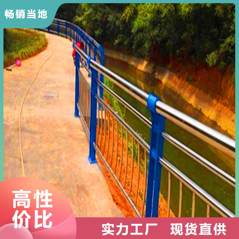 河道景观护栏安装价格