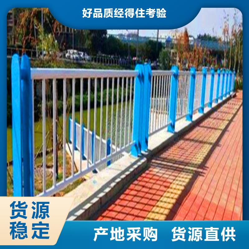 乐东县桥梁景观隔离护栏厂家