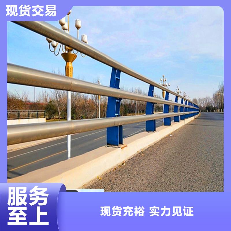 桥梁栏杆河道栏杆产品细节