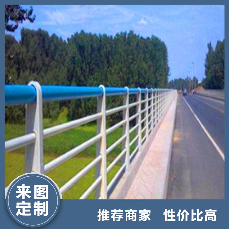 河道景观护栏喷塑