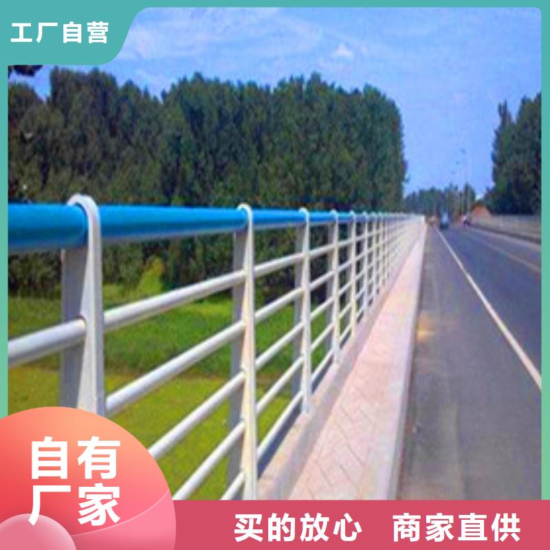 道路栏杆公司有哪些