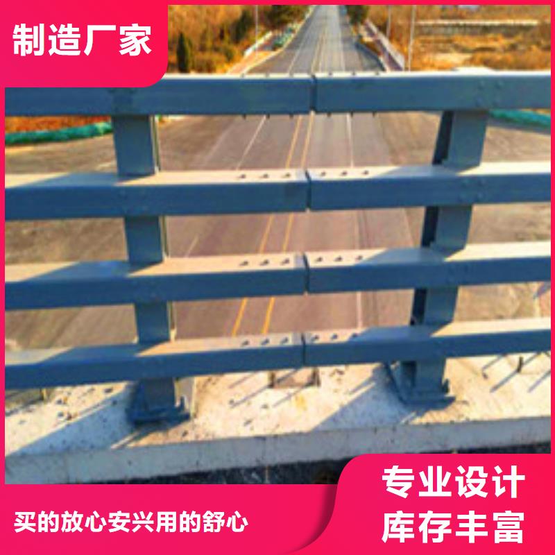 道路栏杆公司有哪些