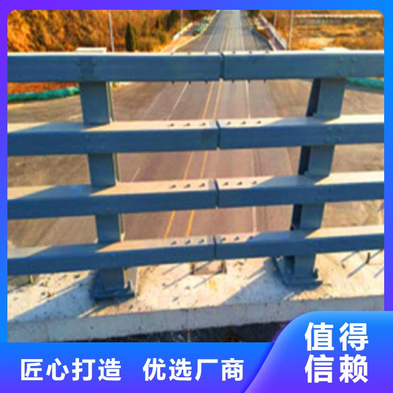 不锈钢河道护栏规格