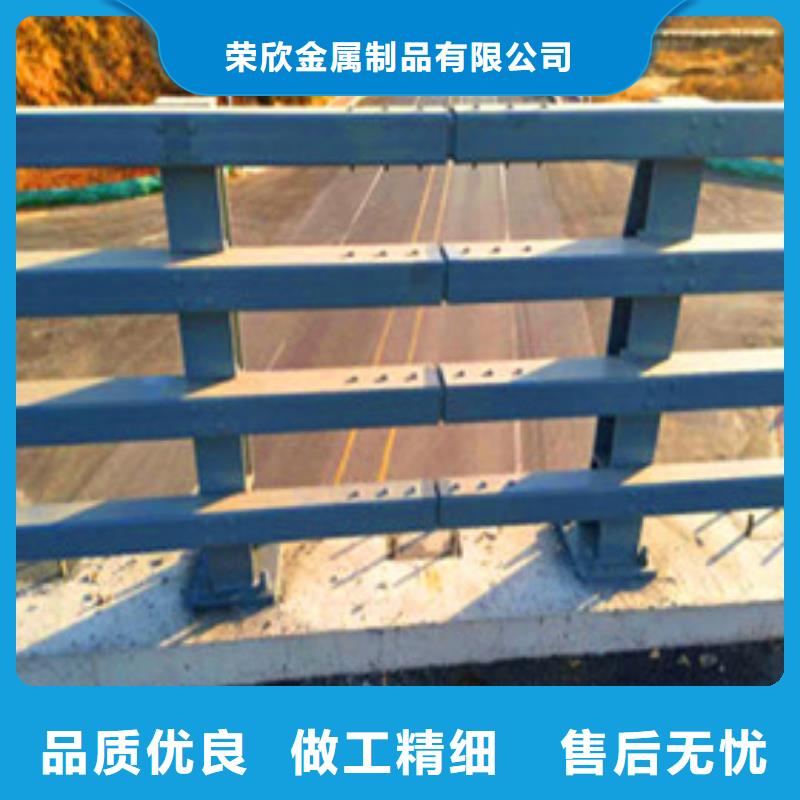 公路道路护栏生产厂家