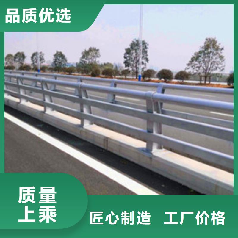 公路防撞护栏生产