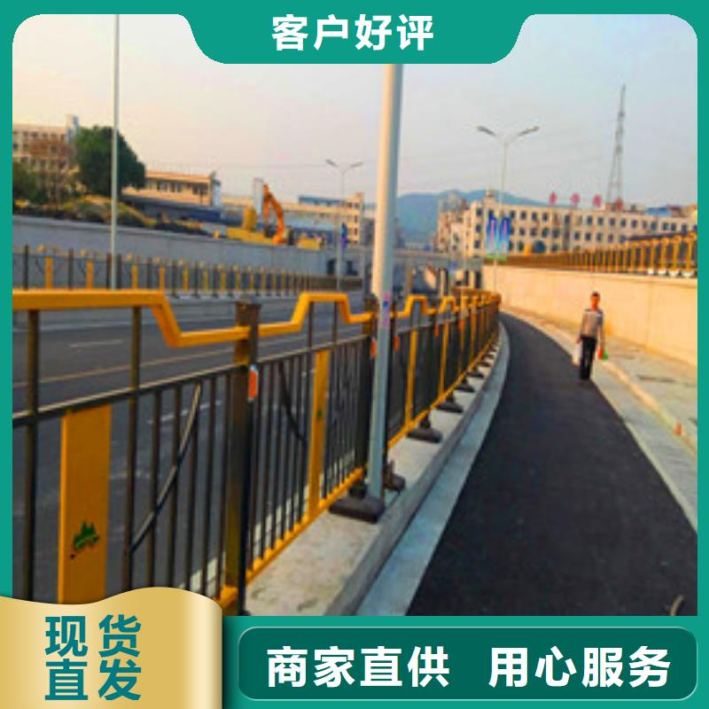 山路防撞护栏尺寸