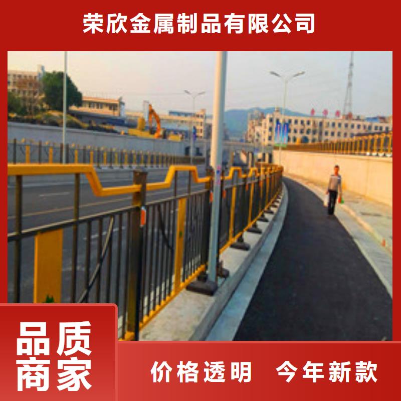 道路防撞护栏安装价格