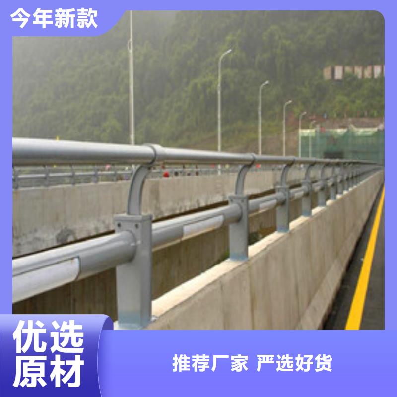 道路防撞栏杆表面处理