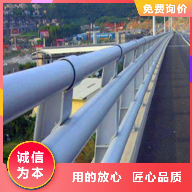 公路大桥护栏生产