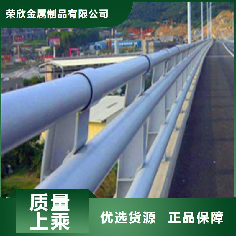 道路护栏价格多少