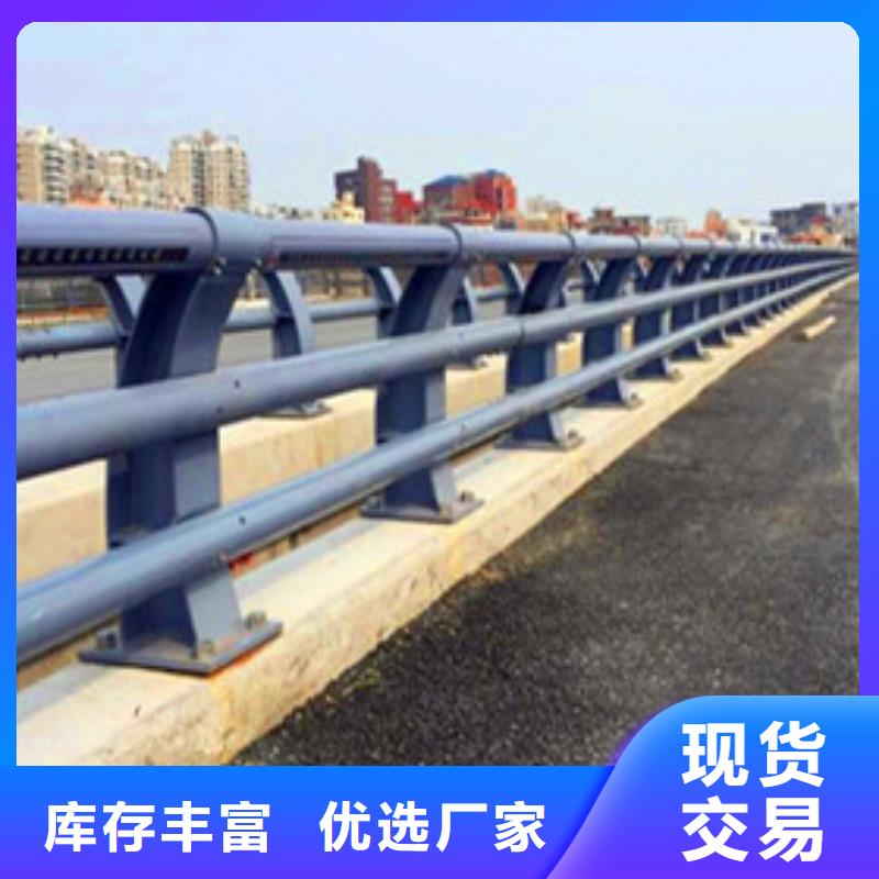 道路防撞护栏多少钱