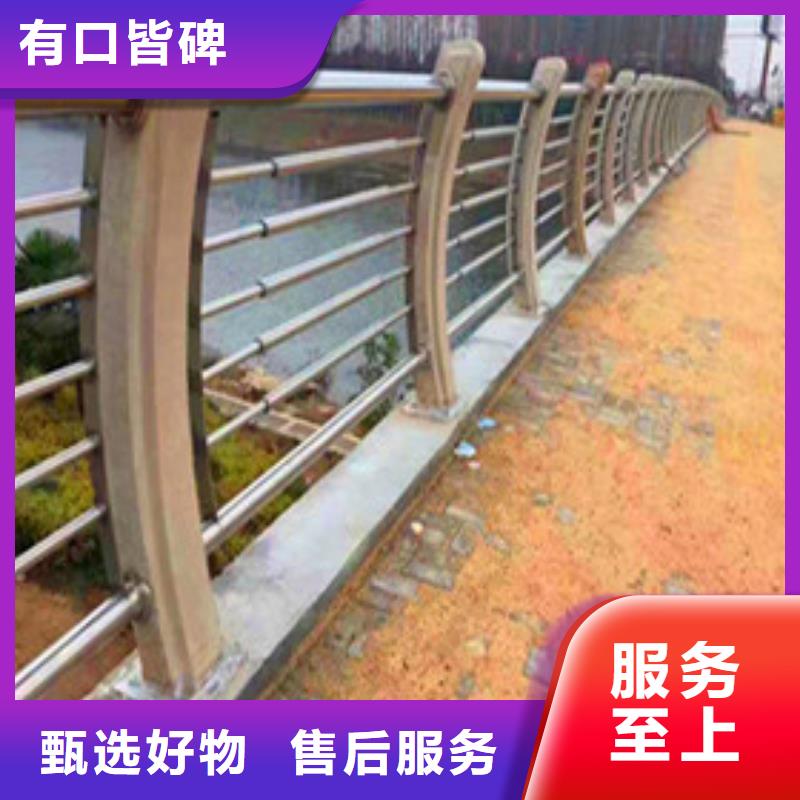 农村公路护栏价格