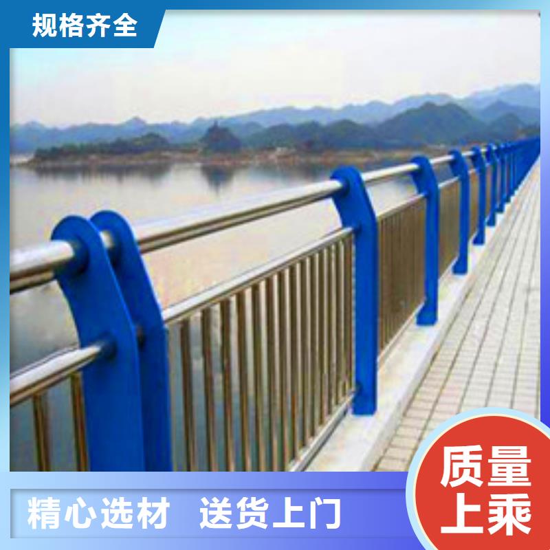 桥面防撞护栏生产