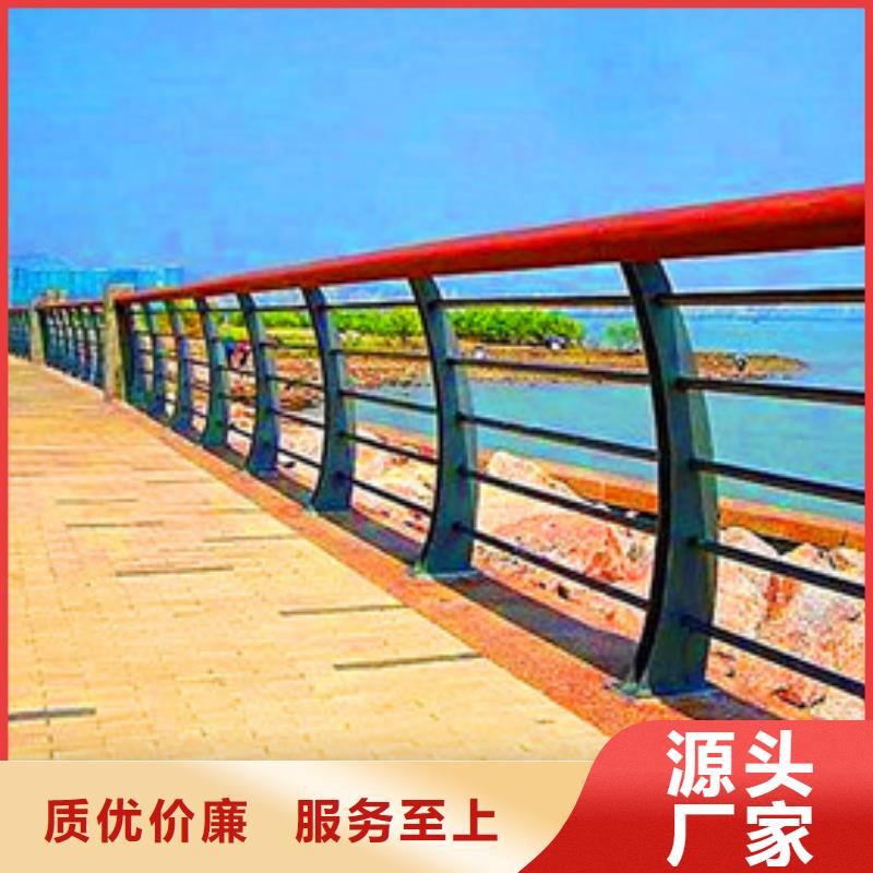 澄迈县河道桥梁防护栏销售电话