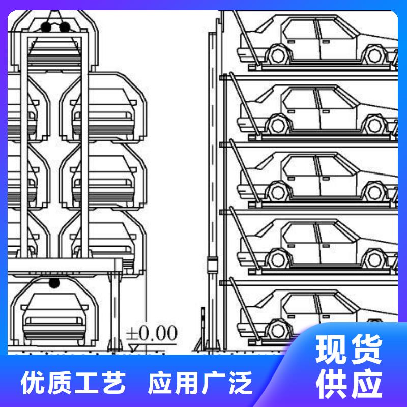 双柱简易升降立体车库设备举升机双柱子母车库两层子母式立体车库