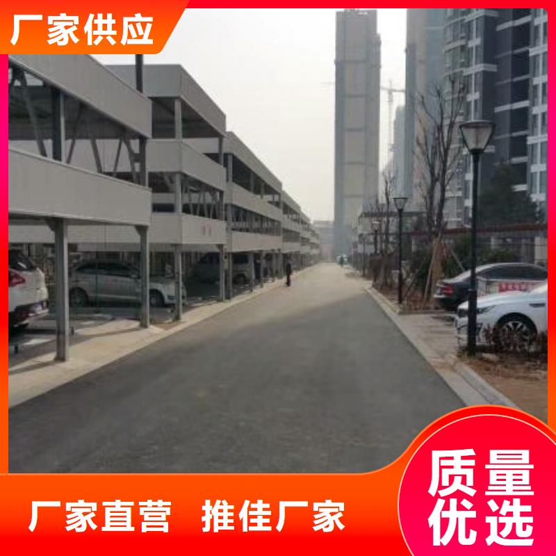 导轨式升降货梯销售厂家全国安装