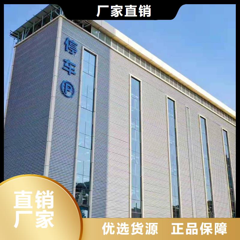 乐东县机械车位二手回收厂家租赁设备升降机升降平台