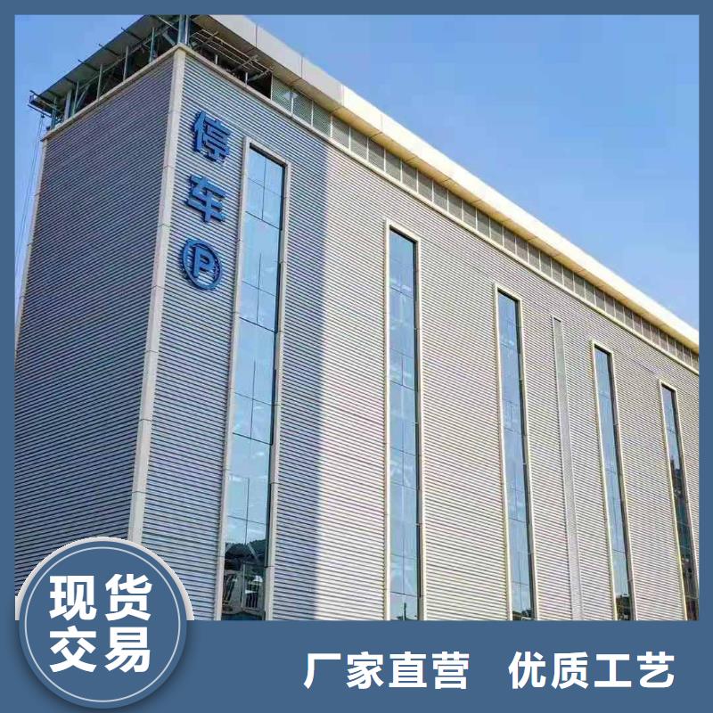 紫阳县旧立体车库回收厂家租赁设备厂家维修安装