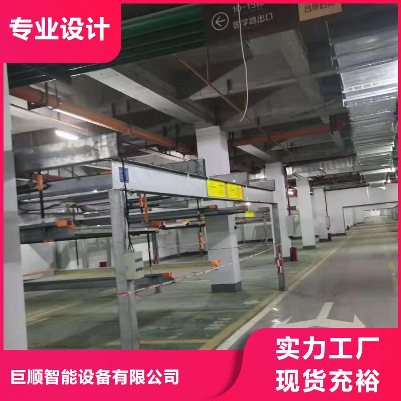 阜南县机械车库二手租赁出租过规划验收厂家维修安装