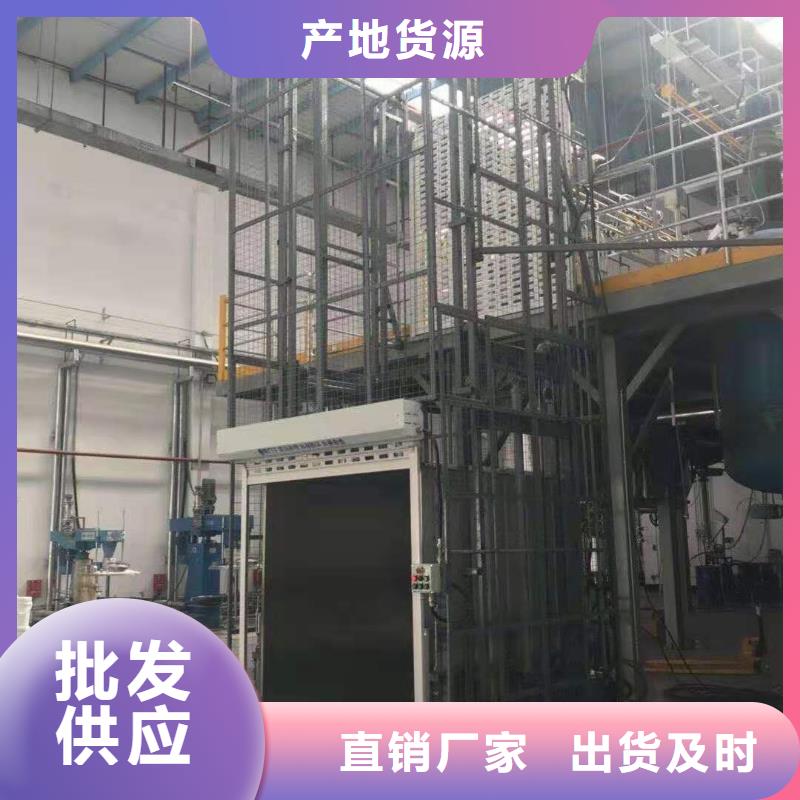 升降平台【立体车库维修保养改造】专心专注专业