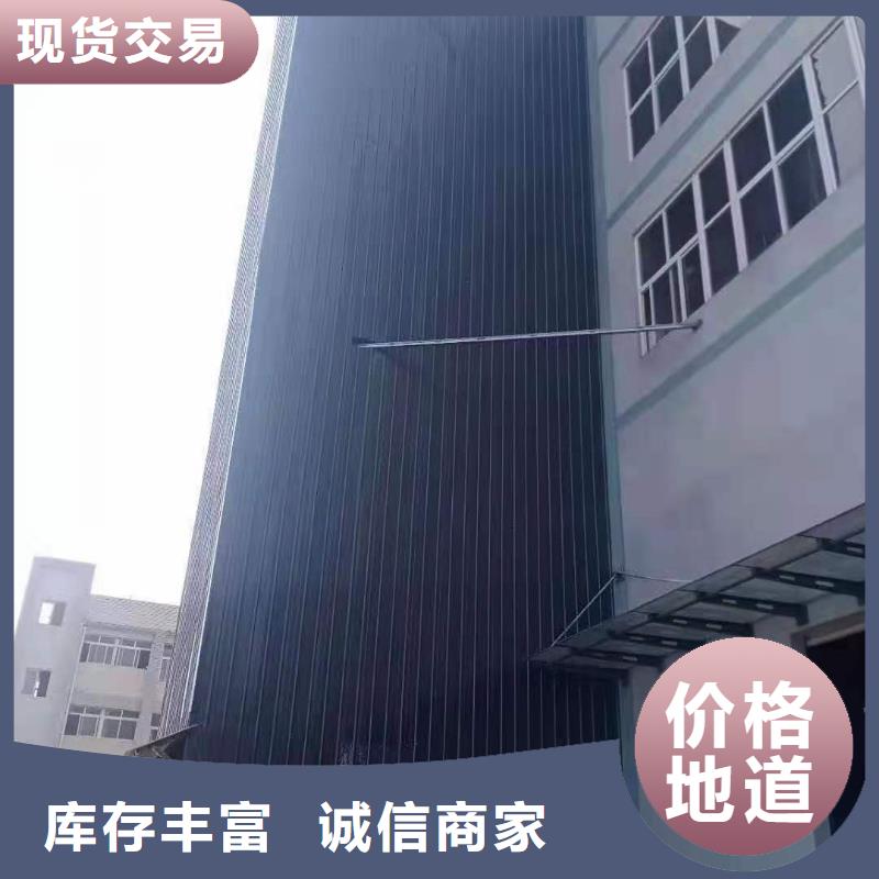 升降平台立体车库厂家好产品价格低