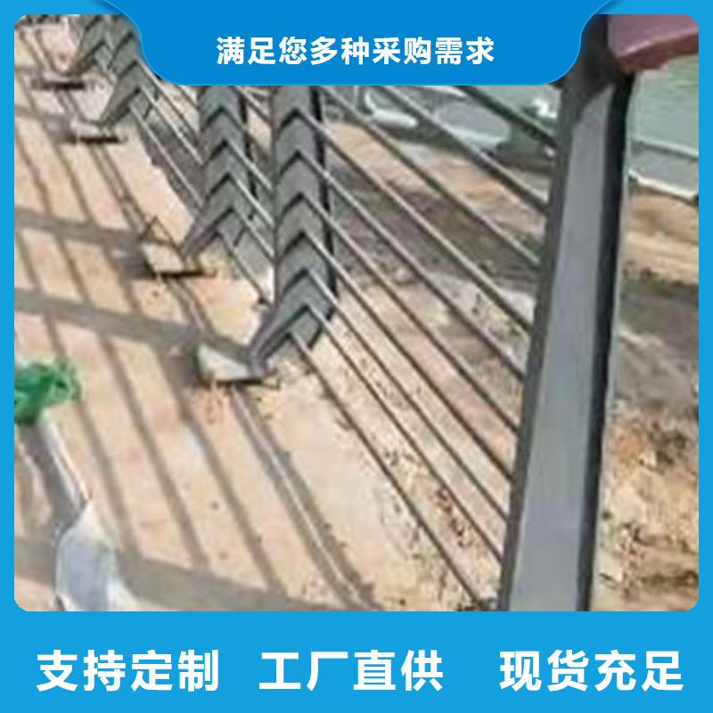 琼中县城市天桥栏杆-欢迎新老客户实地考察