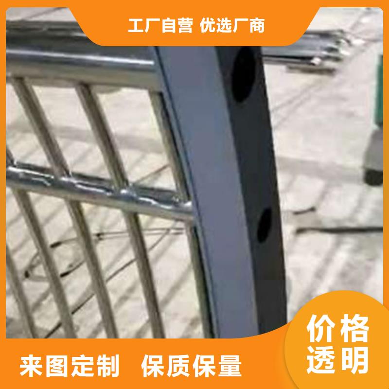 公路桥梁防撞护栏价格实惠