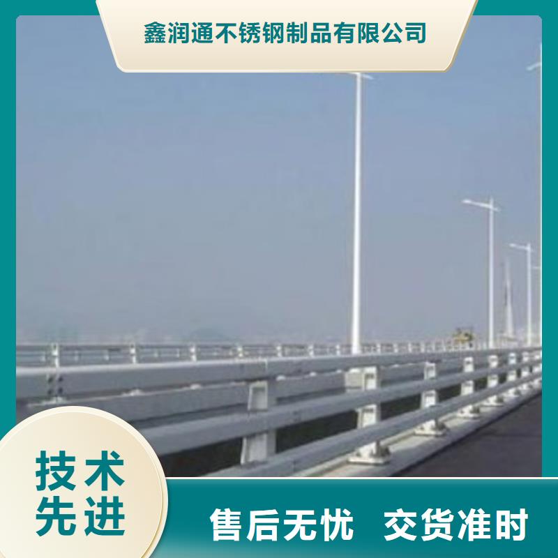 公路防撞护栏货源充足的厂家