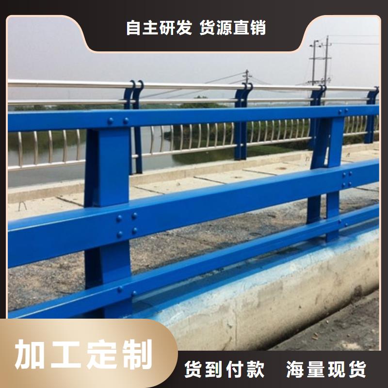 护栏政道路防护栏质检合格出厂