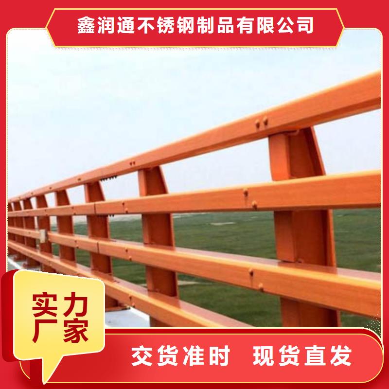 不锈钢复合管桥梁护栏实体加工厂