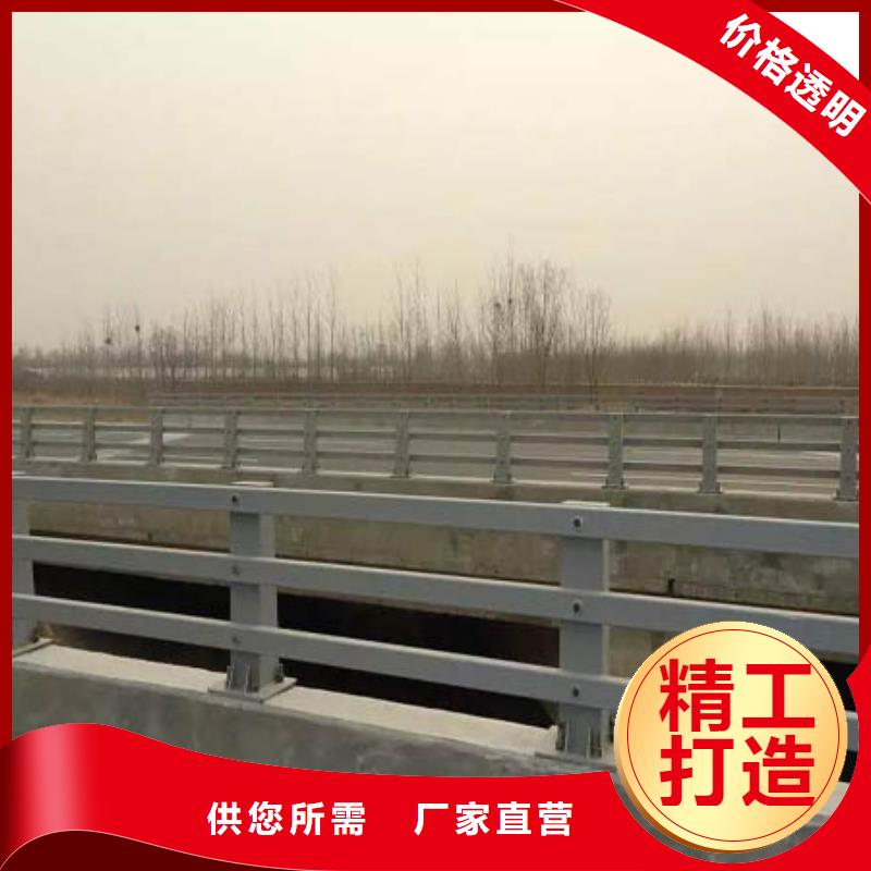 道路防撞护栏大量现货库存