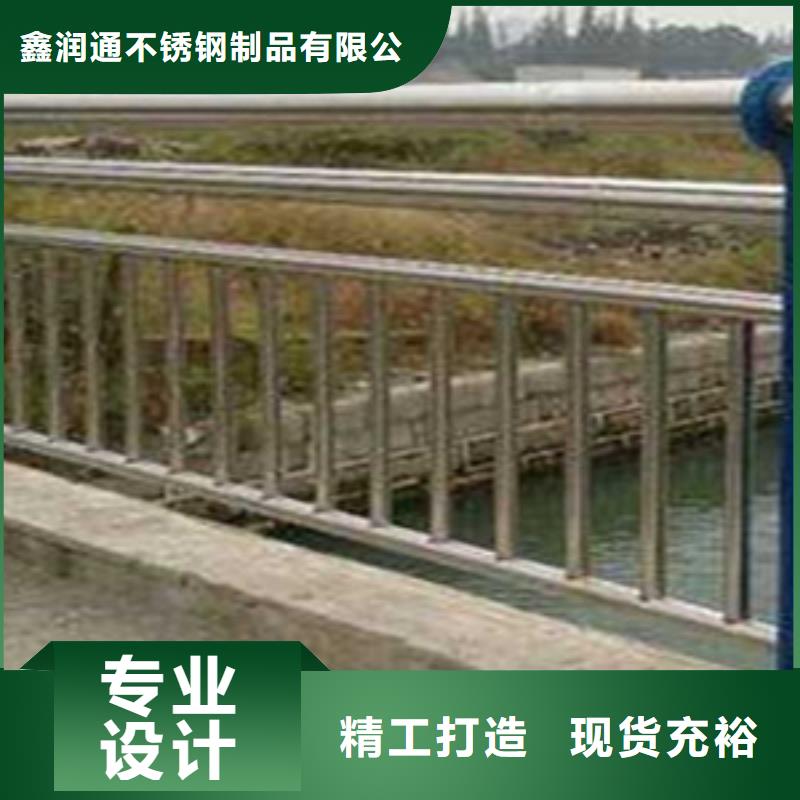 出口道路护栏批发基地