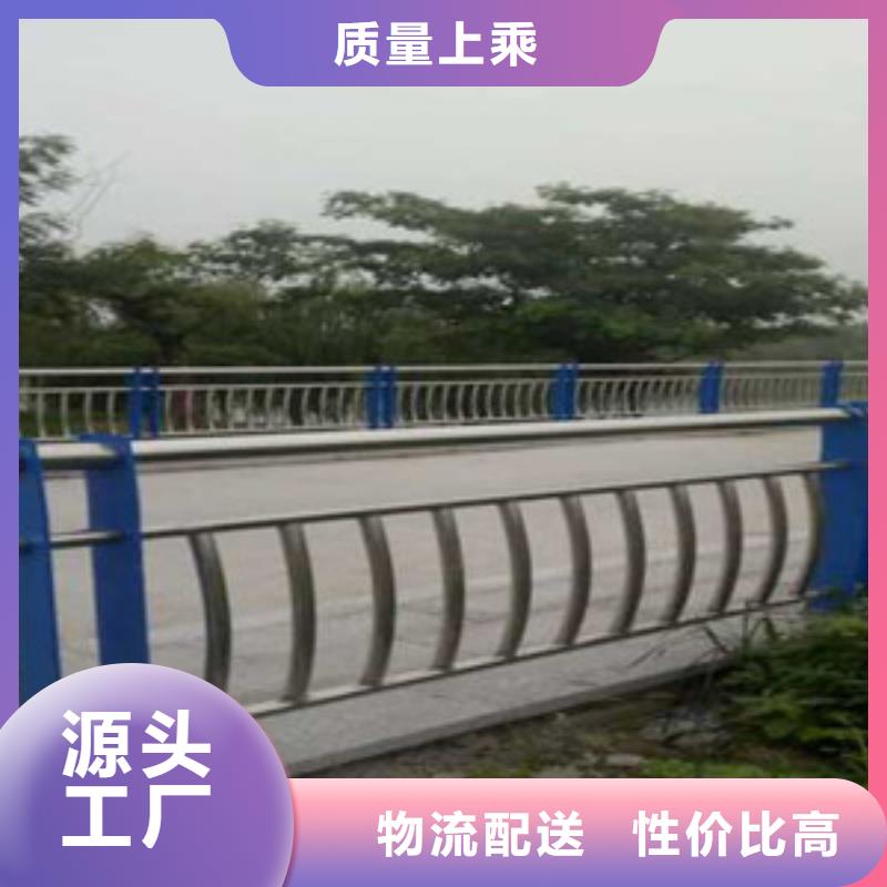 不锈钢碳素钢复合管桥梁护栏品牌厂家-放心选购