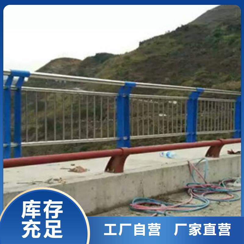 新型道路护栏耐腐蚀