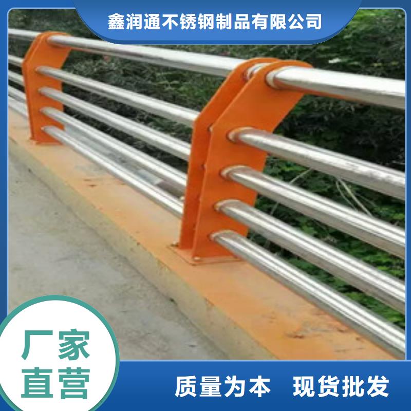 304不锈钢复合管桥梁护栏本地厂家放心购买