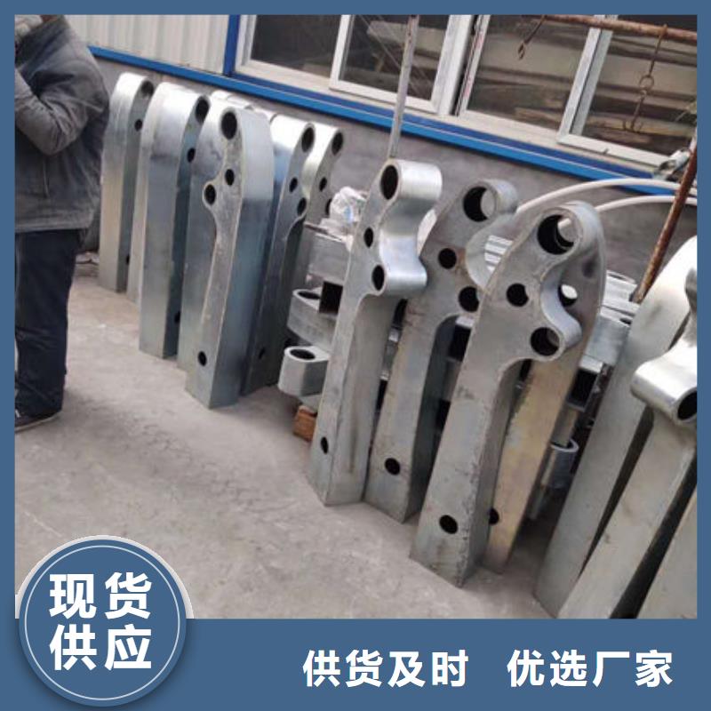 乐东县不锈钢复合管防撞护栏常年批发