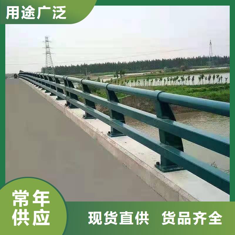 桥梁不锈钢复合管护栏经久耐用