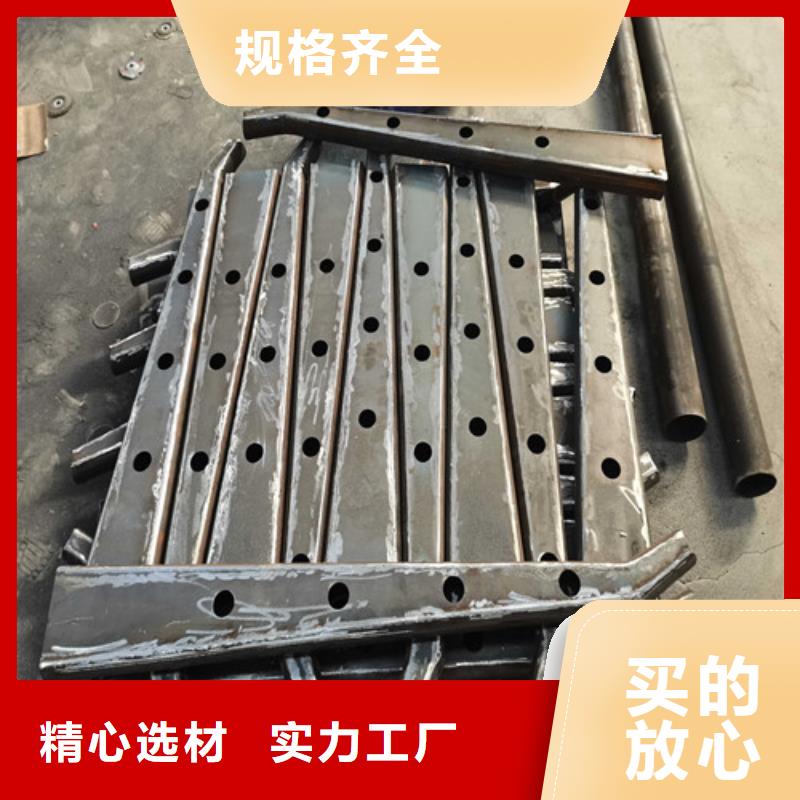 201不锈钢碳素钢复合管栏杆厂家制造生产