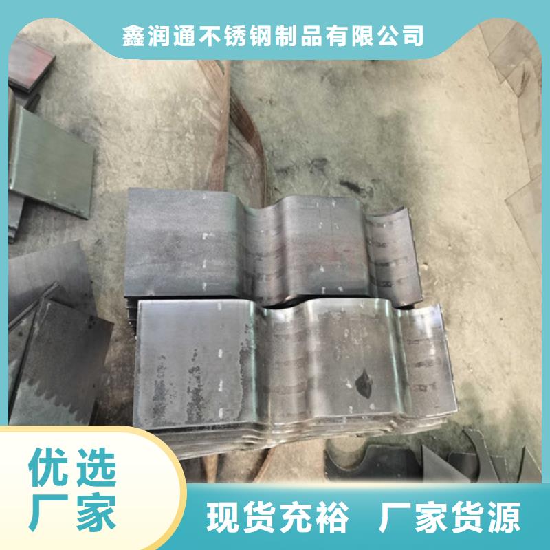 定安县供应批发304不锈钢碳素钢复合管厂家