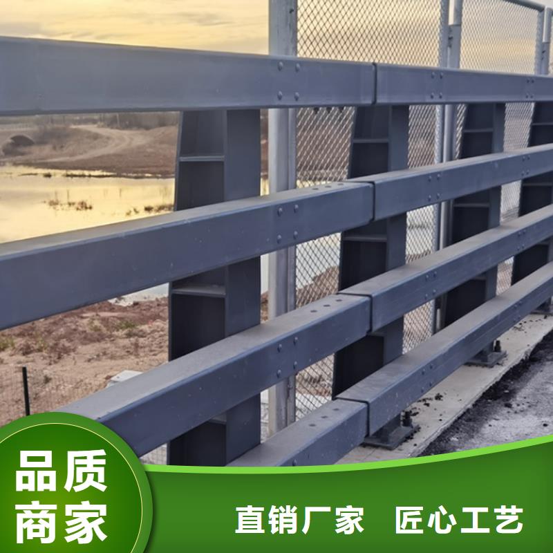 不锈钢复合管桥梁护栏-不锈钢复合管桥梁护栏厂家批发