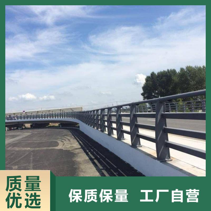 不锈钢桥梁护栏安装指导