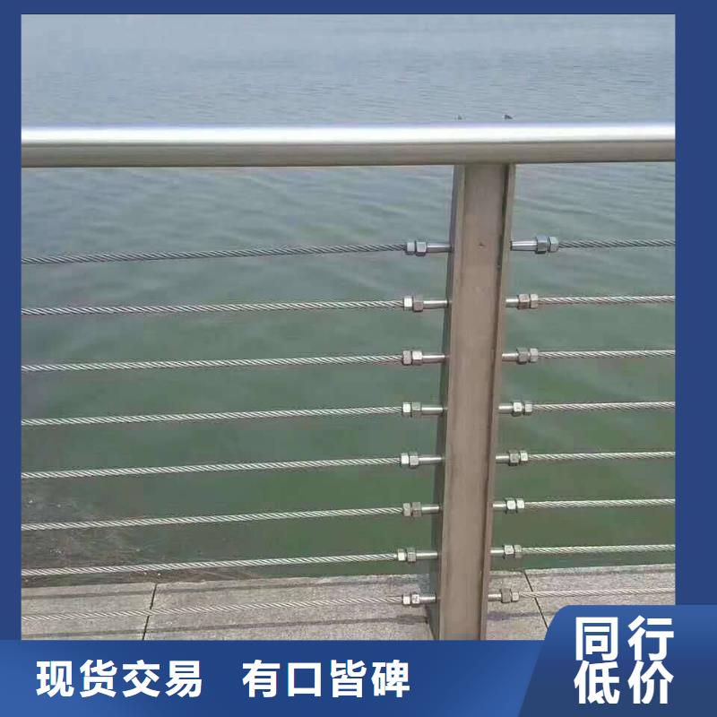 宁武县不锈钢景观护栏